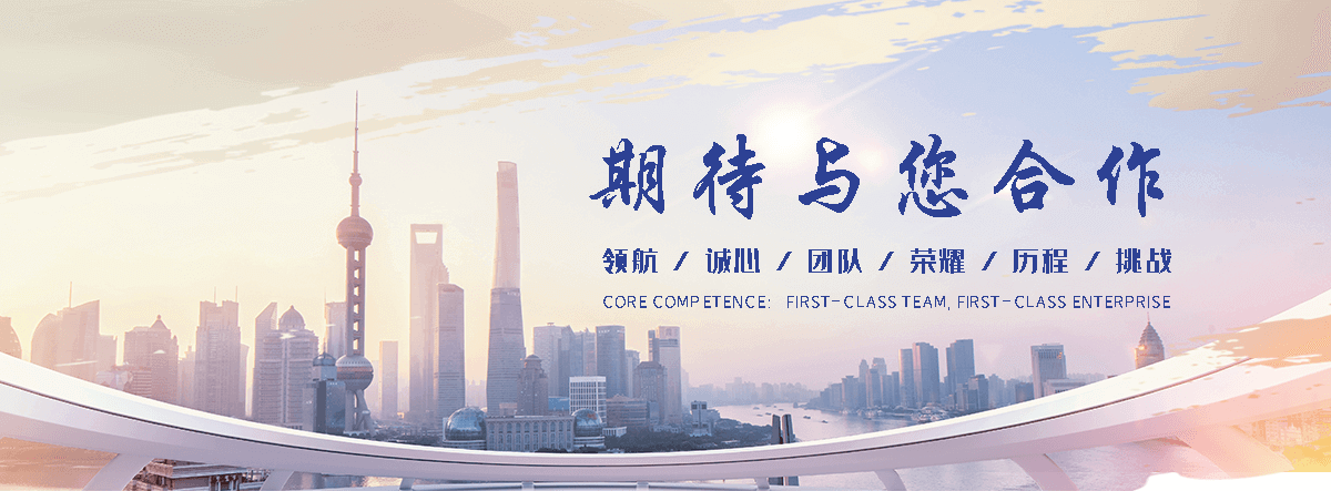 运城汽车托运道路救援